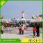 Hot sale amusement park airplane ride/self control plane ride