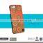 Wood phone case laser engraving cell phone case for iphone