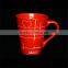 Promotional Ceramic 11oz Color Mug with Personalized Logo