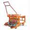 Block Machine for Small business QM4-45 Hollow fully block making machine in China