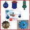 Aquaculture water diffuser oxygen floating plastic aerator machine