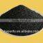 China water purification high iodine value nut shell activated carbon price per ton with lowest price