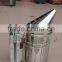 Top Selling Honey Bee Smoker for Beekeeper