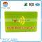 Security protect personal information leak rfid blocking card