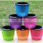 Plastic self watering flower pot