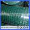 Guangzhou Galvanized/PVC welded wire mesh / Welded mesh for concrete reinforcing(Guangzhou Factory)