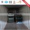 Belt conveyor