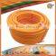 Qitai Made in China Cheap Price Pvc Air Hose