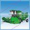 Paddy and Mini Wheat Combine Harvester for Sale