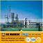 HDC098 ISO CE GB standard international cosmetic adsorbent oil refinery design oil refinery layout oil refinery pumps price