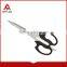 Easy to use best price household rubber soft tpr handle scissors