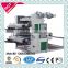wholesale direct from china Non Woven Bag Printing Machine Price