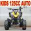 Kids 125cc On ATV