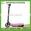 24V 120W E-Scooter for Children SX-E1013-X6