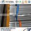 Brand new astm seamless steel pipe with great price