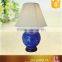 Birds design green round ceramic table lamp
