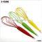13001 Silicone Coated Whisk