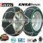 9mm common lock snow tire chains for passenger car