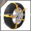Plastic snow chain SC02