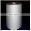 100% SINOPEC Fiber 90 degree 60s PVA Yarn used for Zero twisted towels