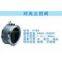 Wafer style silent check valve