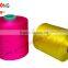 100% polyster textured yarn 150/48