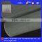Unidirectional Fabric In Warp Or Weft Direction For Special FRP Production