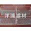 basket-stainless steel basket-wuxi basket-wuxi stainless steel basket professional manufaturing