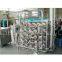 Tube-in-Tube Sterilizer for fruit paste like tomato paste, mango puree, fruit juice concentrate like apple juice etc