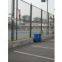 chain link fence