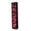Product Name: P10 LED double-faced advertising panel