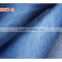 M0067-B wide width indigo blue t400 cotton lycra denim fabric