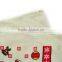 100% cotton Christmas velour kitchen towel
