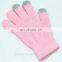 wholesale acrylic knit plain touch screen gloves