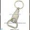 Funny metal bottle opener with keyring