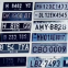 Zimbabwe, Solzbury, Tunisia, Mozambique, Maputo, Somalia, Mogadishu License Plate Recognition Parking Charge Management System