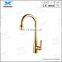Novelty Royal Luxury Golden brass kitchen faucets tap single hand hot and cold cupc sink mixer water tap