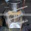 150-300 Rotary Drum Wet Extruding Granulator Manufacturer