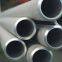 Boiler steel pipe,High temperature insulation boiler tube,DIN17175 Heat Resistant?Seamless Steel Pipe?/ DIN17175 Boiler steel pipe