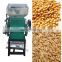 Coarse cereal /Grain flattening machine/Food corn soybean grain flattening machine