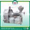 With oil filter small cold press oil machine/mini oil press machine/olive oil press machine