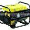 SH1900 Portable 1KW Gasoline Generator Small Petrol Generator