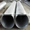 AISI 304 316L 310S 310S 321 347 Seamless Welded Pipe Tube TP321 s s 304 seamless steel tube manufacturer, best price in China