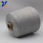 Серый пряжа Ne32/1ply