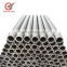 Most Professional Seamless precision tube EN10305 DIN2391 CK45 CK22 CK10 40Cr 20Cr 17Cr3