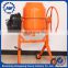 HWZG140 small electric cement mixer 140L mini concrete mixture tool for wholesale and retail