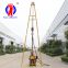 HZ-200Y hydraulic core drilling rig