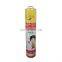 Hebei printed empty aerosol tin can for insecticide spray and spray cans aerosol