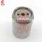 BJAP C18 Injector Nozzle 226T903487  Injector 226T903487 Nozzle