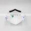 Industrial Use Disposable 4 Layer Particulate Filtering Safety Mask
